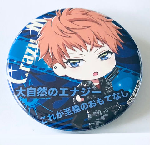 Hypnosis Mic -Division Rap Battle- - Busujima Mason Riou - Badge - Hypnosis Mic -Division Rap Battle-Lyric Can Badge Collection (Neo Gate)