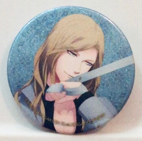 Uta no☆Prince-sama♪ - Camus - Glitter Can Badge - Uta no☆Prince-sama♪ Trading Glitter Can Badge Color Ribbon Ver. (Broccoli)