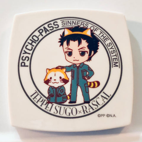 Psycho-Pass - Sugou Teppei - PSYCHO-PASS x Rascal - Compact Mirror