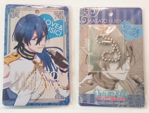 Uta no☆Prince-sama♪ - Maji Love 2000% - Hijirikawa Masato - Metallic Plate - Uta no☆Prince-sama♪ - Maji Love 2000% Metallic Plate - ST☆RISH (Ensky)