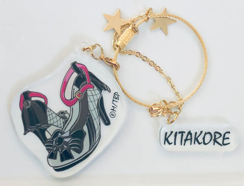 B-Project ~Kodou*Ambitious~ - Kitakado Tomohisa - Korekuni Ryuuji - Kitakore Image - Bag Charm (Movic)