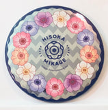 A3! - Mikage Hisoka - Can Mirror
