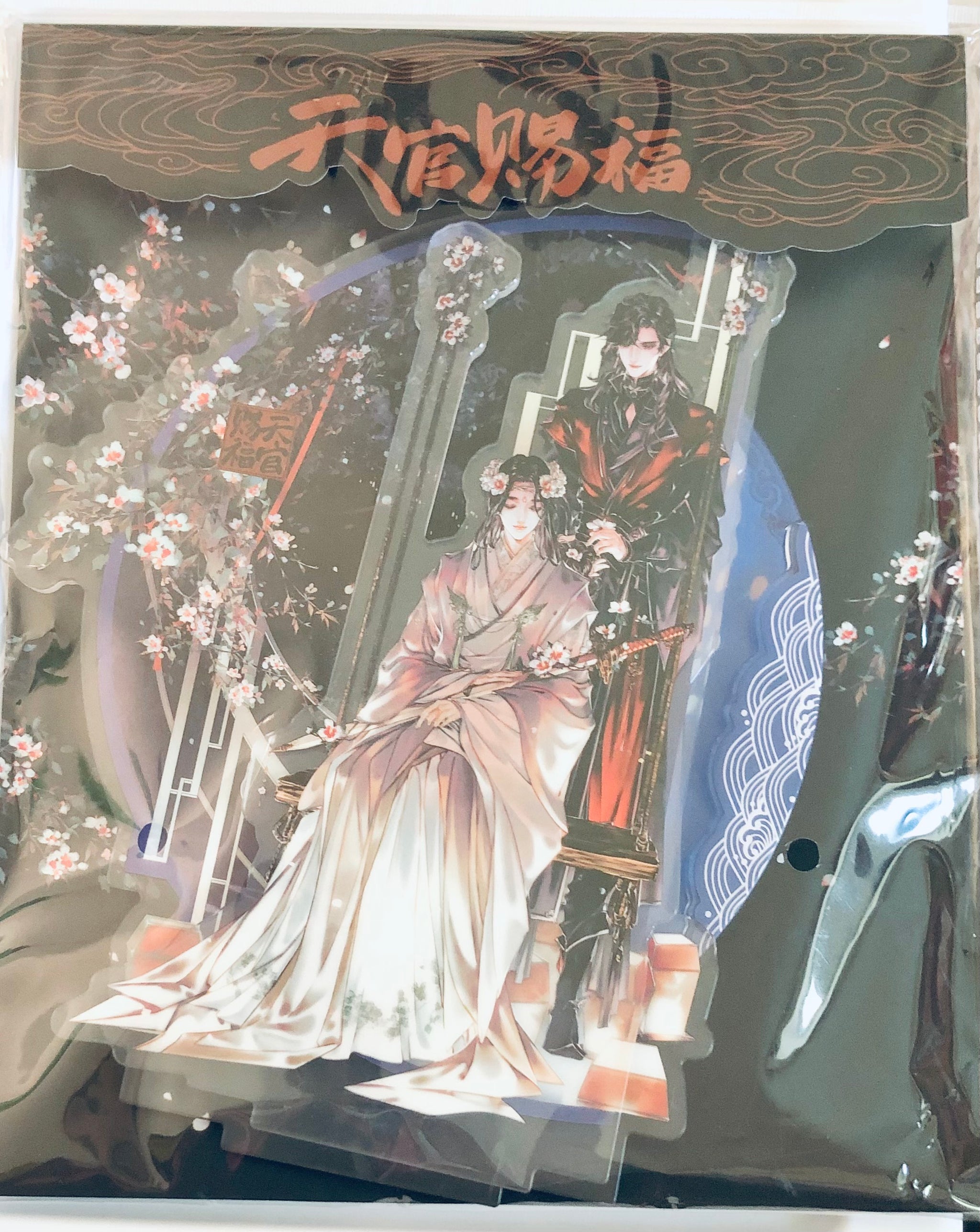 image_c5c965ee-f7bd-47b2-82e7-
