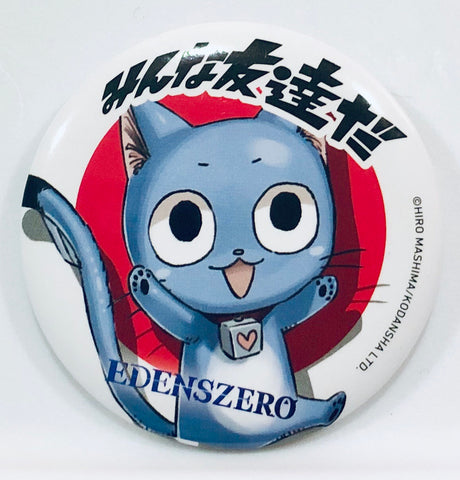 Edens Zero - Happy - Badge