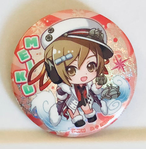 Piapro Characters - Meiko - Badge - Gashapon Kuji - Yuki Miku 2022 Assort (C Prize) (Bandai)
