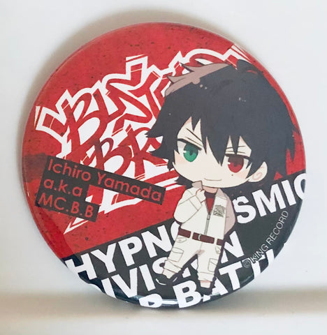 Hypnosis Mic -Division Rap Battle- - Yamada Ichiro - Badge - Hypnosis Mic -Division Rap Battle-Trading Can Badge Ver.1 (Marui Group)