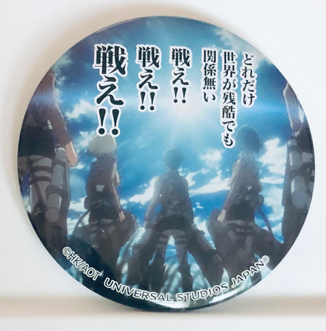 Shingeki no Kyojin - Armin Arlert - Mikasa Ackerman - Eren Yeager - Shingeki no Kyojin Can Badge