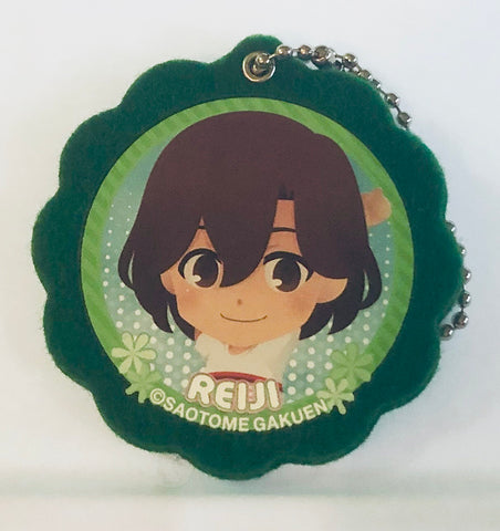 Uta no☆Prince-sama♪ - Kotobuki Reiji - Felt Keychain