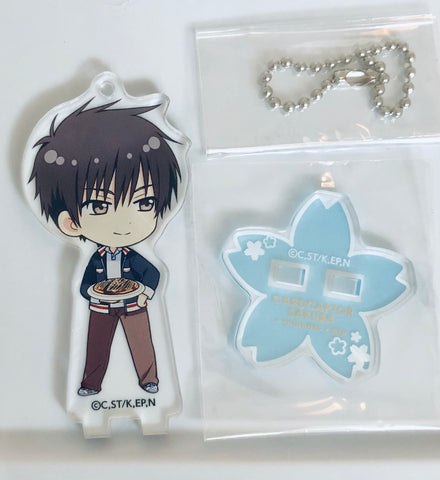 Card Captor Sakura: Clear Card-hen - Kinomoto Touya - Acrylic Stand Figure - Card Captor Sakura Clear Card Hen x Animate Cafe - Standing Acrylic Keychain (Madhouse)