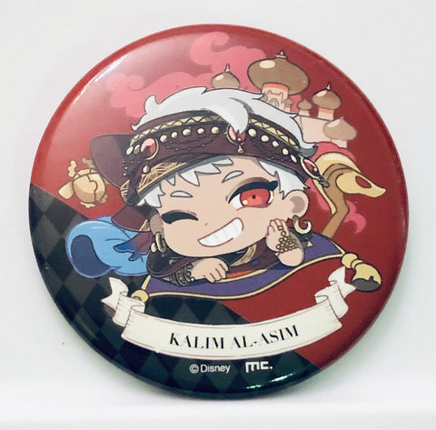 Twisted Wonderland - Kalim Al-Asim - Badge - Chara Bouquet - Twisted Wonderland Chara Bouquet Can Badge Collection (Marimocraft)