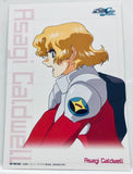 Kidou Senshi Gundam SEED - Ladies of Gundam Seed Character Card Set