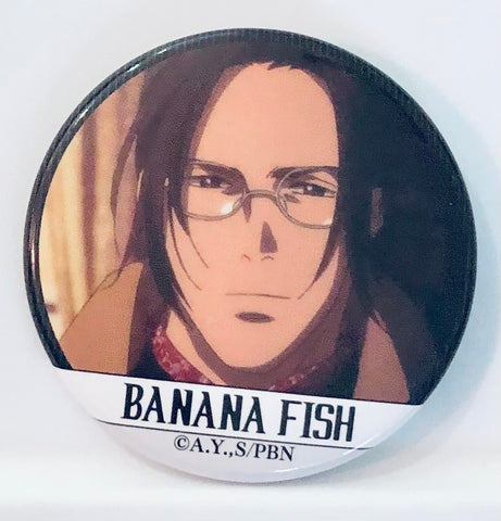 Banana Fish - Blanca - Badge (Aniplex)
