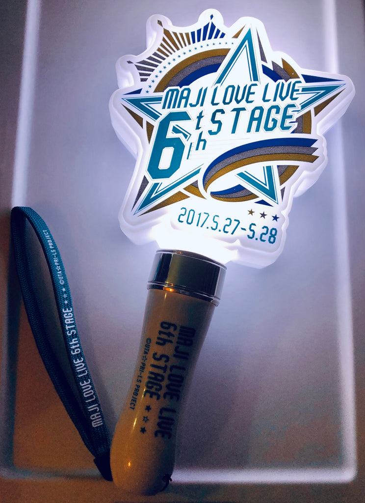 Uta no☆Prince-sama - Pen Light - Uta no Prince-sama Maji Love 