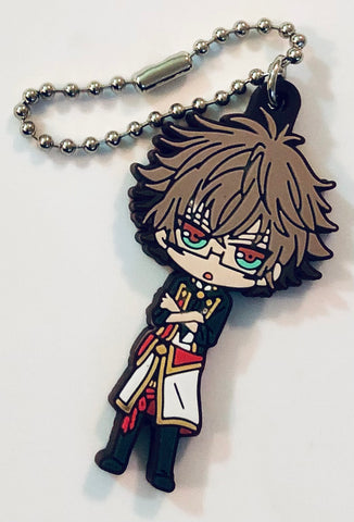 Amnesia - Kent - Rubber Strap (Gift)