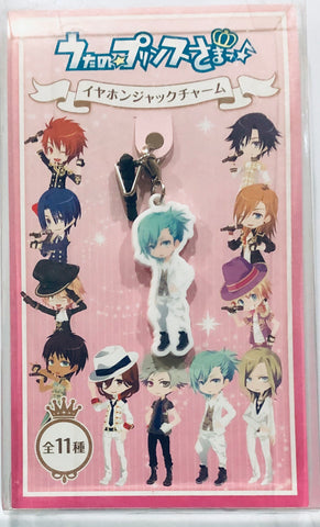 Uta no☆Prince-sama♪ - Uta no☆Prince-sama♪ Debut - Mikaze Ai - Earphone Jack Accessory - Uta no☆Prince-sama♪ Debut Earphone Jack Charm Collection (Broccoli)