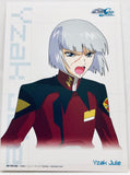 Kidou Senshi Gundam SEED - Gentlemen of Gundam Seed Character Card Set