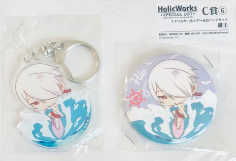 Beniiro Tenjou Ayakashi Kitan - Hiou - Acrylic Keychain and Can Badge Set - HolicWorks Special Lot Kuji - Keyholder (Gift)