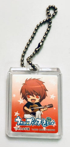 Uta no☆Prince-sama♪ - Ittoki Otoya - AR Gacha - AR Gacha Uta no☆Prince-sama♪ Music 2 - Strap (Takara Tomy A.R.T.S)