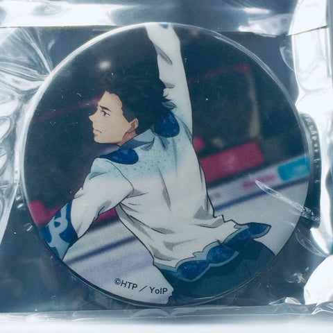 Yuri!!! on Ice - Otabek Altin - Badge (Avex Pictures)