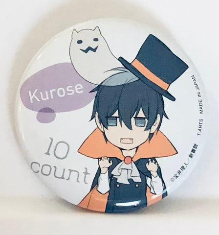 10 Count - Kurose Riku - 10 Count Yurutto 1 Nen Chibi Chara Can Badge Collection - Badge (Takara Tomy A.R.T.S)