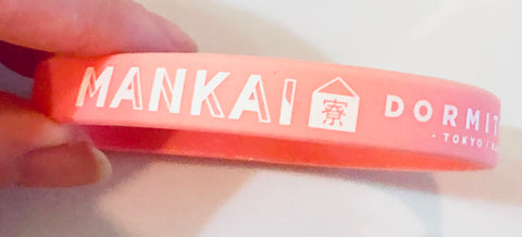 A3! - Spring Troupe - Silicone Bracelet - Mankai Theatre