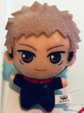 Jujutsu Kaisen - Itadori Yuuji - Chibigurumi - Jujutsu Kaisen Chibigurumi Vol.1 - Plush Mascot (Bandai Spirits)