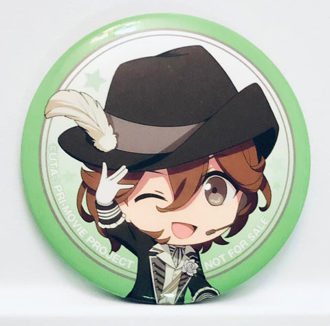 Reiji Kotobuki - Can Badge - Sega Movie Edition - Uta no Prince-sama Maji LOVE Kingdom Campaign - UFO Catcher Play Bonus