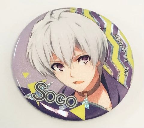 IDOLiSH7 - Ousaka Sougo - Badge - IDOLiSH7 Hologram Can Badge Mini Part 3 - Mini Can Badge (Bandai)