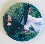 Mo Dao Zu Shi - Wei Wuxian - Wei Ying - Lan Wangji - Lan Zhan - UNOFFICIAL Can Badges