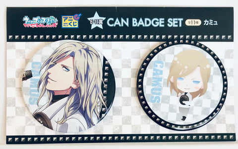 Uta no☆Prince-sama♪ Maji Love Revolutions - Camus - Ani Kuji - Ani Kuji Uta no☆Prince-sama♪ Maji Love Revolutions - Badge Set (Movic)