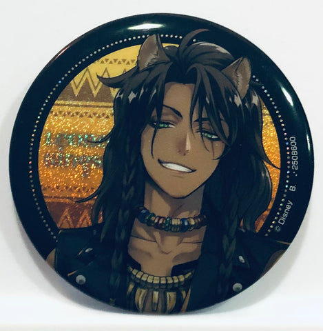 Twisted Wonderland - Leona Kingscholar - Badge - Capsule Can Badge (Bandai)