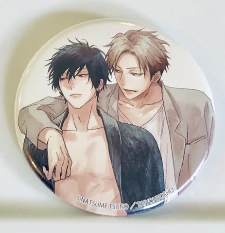 Sugar My Baby - Kusaka Hayato - Yuri Ryoutarou - Badge (Contents Seed)