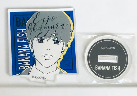 Banana Fish - Okumura Eiji - Acrylic Stand - BANANA FISH Trading Lette-graph Acrylic Stand (Mappa)