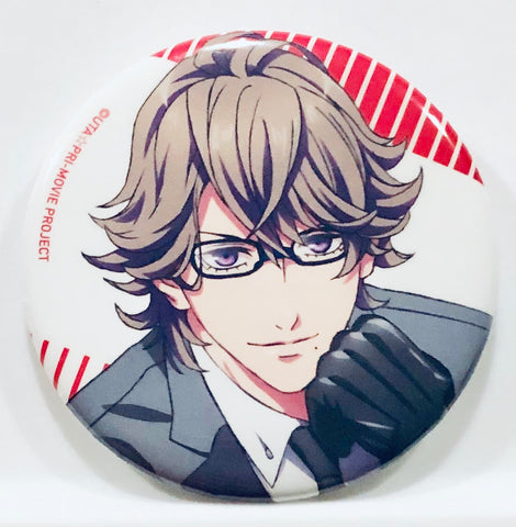 Gekijouban Uta no☆Prince-sama Maji Love Kingdom - Ootori Eiichi - Badge (Broccoli)