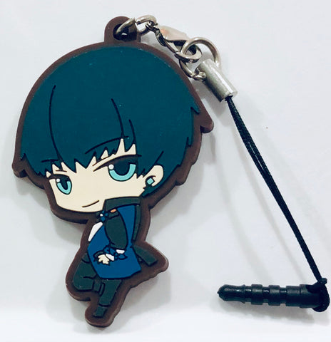 High School Star Musical - Tsukigami Kaito - Star Mu×HMM - Strap - Rubber Strap - Star Mu ×HMM Mikaeri Rubber Strap (Hybrid Mind Market)