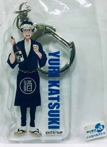 Yuri!!! on Ice - Katsuki Yuuri - Keyholder - Acrylic Keychain (Avex Pictures, Saga-ken)