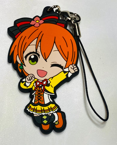 Love Live! The School Idol Movie - Hoshizora Rin - Ichiban Kuji - Ichiban Kuji Love Live! The School Idol Movie - Kyun-Chara Illustrations - Rubber Strap (Banpresto)