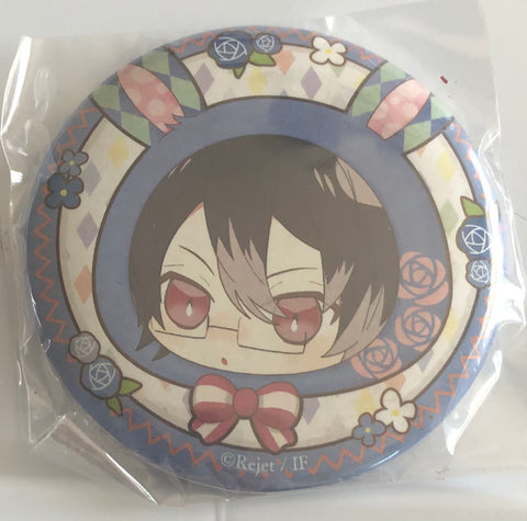 Random Otome Box #1 - Can Badge 39