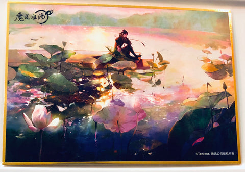 Official Mo Dao Zu Shi - Wei Wuxian - Wei Ying - Shikishi - Art Board - Twenty-Four Solar Terms Series - Summer Solstice (NanManShe)