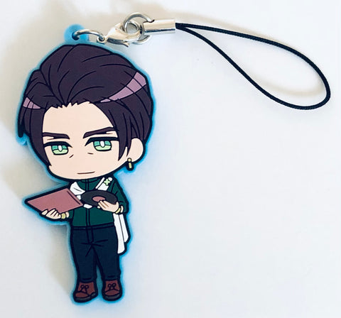 A3! - Guy - Rubber Strap