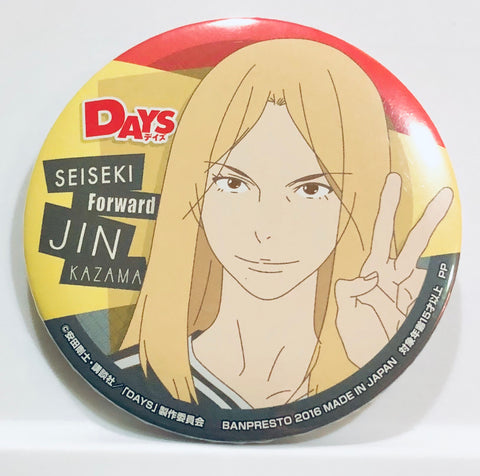 Days - Kazama Jin - Can Badge (Banpresto)