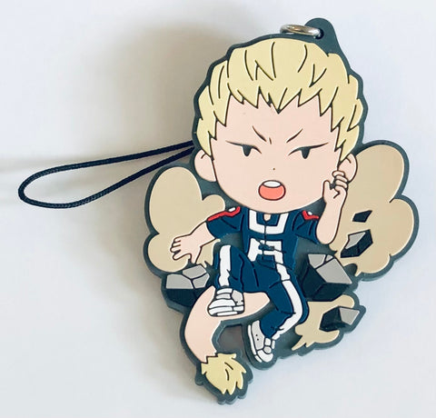 Boku no Hero Academia - Ojiro Mashirao - Ichiban Kuji Boku no Hero Academia ~U.A. Sports Festival~ - Rubber Strap (Banpresto)