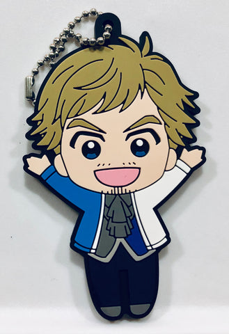 Yuri!!! on Ice - Emil Nekola - Minna no Kuji - Minna no Kuji Yuri!!! on Ice - Rubber Strap - Strap - Rubber Mascot (FuRyu)