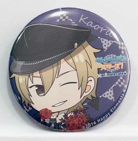 Ensemble Stars! - Hakaze Kaoru - Badge - Ensemble Stars! Trading Can Badge 2nd Anniversary ver.（B） - Ensemble Stars! × Animate Cafe 2 Shuunen Kinen! Collaboration Kaisai Kettei! (Animate)