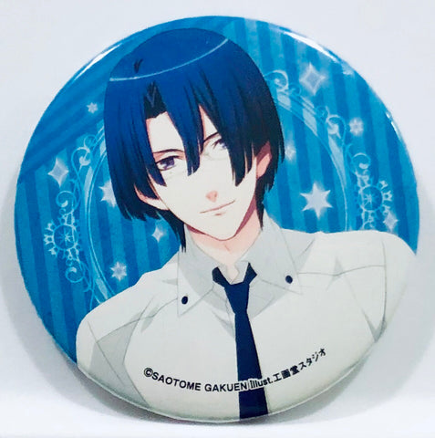 Uta no☆Prince-sama♪ - Hijirikawa Masato - Badge - Uta no☆Prince-sama♪ Trading Can Badge Megane Ver. (Broccoli)