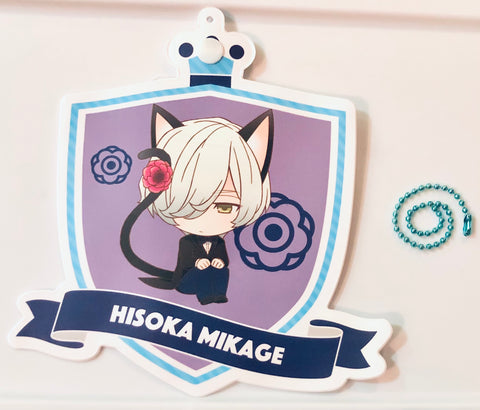 A3! - Mikage Hisoka - A3! in NamjaTown - Emblem Type Multi-case - Keychain (Namco)