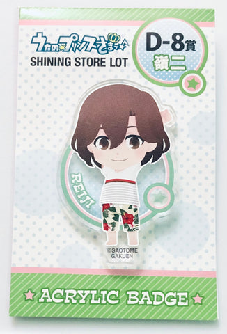 Kotobuki Reiji - Acrylic Badge - Uta no Prince-sama - SHINING STORE LOT - D-10 Award - SHINING STORE Limited Lottery