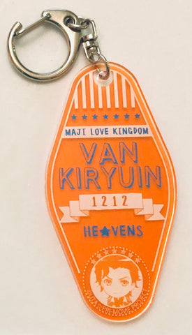 Gekijouban Uta no☆Prince-sama Maji Love Kingdom - Kiryuuin Van - Motel Keychain (Bell House)