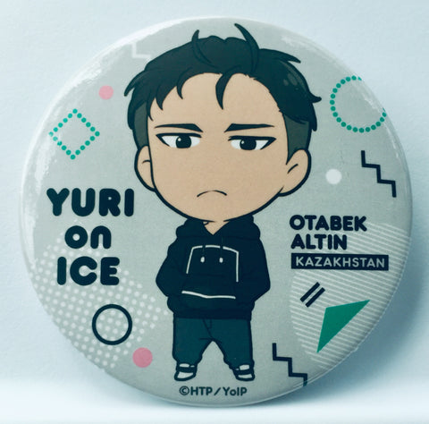 Yuri!!! on Ice - Otabek Altin - Badge - Yuri!!! on Ice Trading Can Badge Hoodie ver. (Avex Pictures)