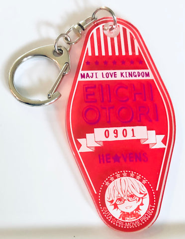 Gekijouban Uta no☆Prince-sama Maji Love Kingdom - Ootori Eiichi - Acrylic Keychain - Motel Keychain